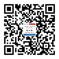 weixin